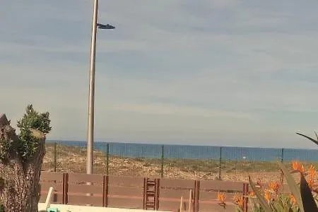 Accommodatie bij particulieren Varandas Do Mar Arcozelo (Porto)