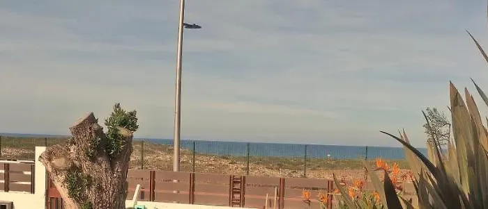 Accommodatie bij particulieren Varandas Do Mar Arcozelo (Porto)